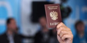 Как армянину получить российское гражданство 2020