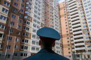 Жилищная субсидия военнослужащим саратов когда начнут давать в 2020 году