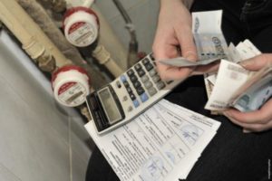 Как получить субсидию на оплату коммунальных услуг в 2020 году вологда
