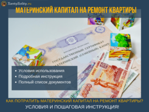 Губернаторские 50 тысяч в ульяновске на что можно потратить