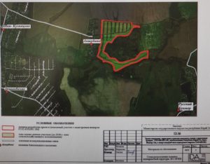 Основание получения земельного участка ветерану боевых действий в краснодарском крае 2020 году