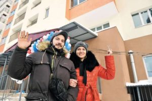 Программа молодая семья 2020 самара