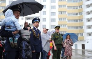 Где дают квартиры военным в москве 2020