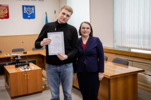 Государственная программа молодая семья в южно сахалинске 3 этап