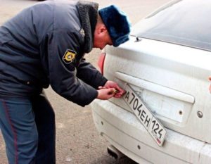 За какое нарушение снимают номера с автомобиля в 2020г