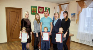 Жилищные программы пенза для многодетных