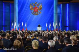 Вопрос о гражданстве президента россии 2020