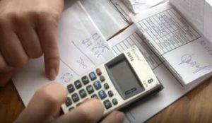 Документы на оформление субсидии на коммунальные услуги 2020 самара