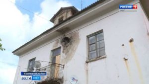 Аварийное жилье воронеж список 2020