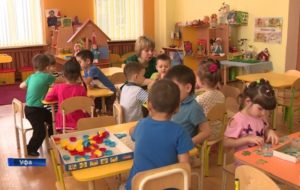 Плата за детский сад в 2020 году москва