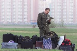 Где дают квартиры военным в москве 2020