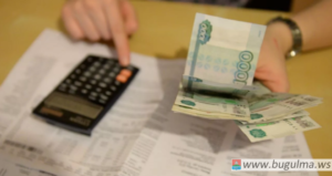Взносы на капремонт косгу 2020
