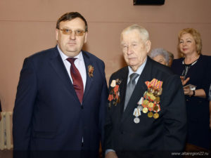 Закон алтайского края о ветеранах 2020