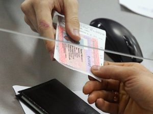 Стоимость продления патента на работу для иностранных граждан в 2020
