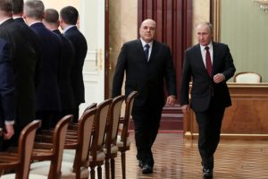 Изменения в жк рф в 2020 году последние новости