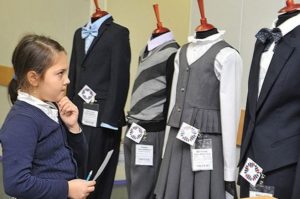 Выплаты за школьную форму многодетным семьям в москве в 2020 даты