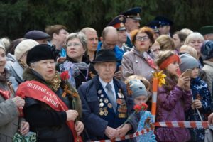 Денежный выплаты в пермской области к дню победы труженикам тыла в пермской области в 2020 году
