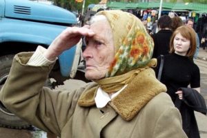 Дачные проездные для пенсионеров цены