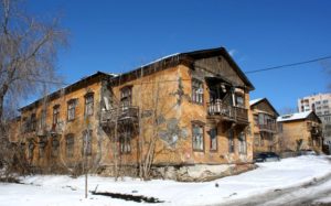 Аварийное жилье в тюмени