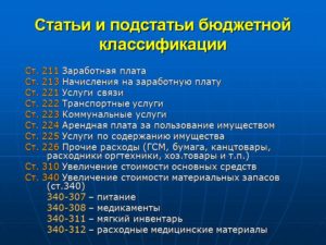 Дорожный знак косгу 310 или 346