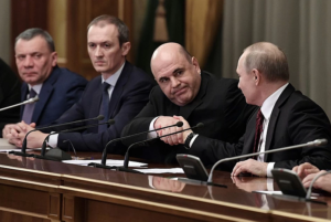 Изменения в жк рф в 2020 году последние новости
