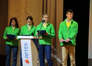 Билеты в артек цена 2020