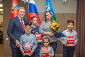 Выплата субсидий на приобретение жилья многодетным семьям в спб 2020