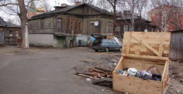 Аварийное жилье в туле 2020 Аварийное жилье в туле 2020
