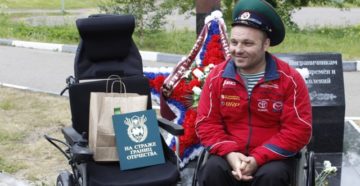 Пенсии инвалидам 2 группы в следствии военной травмы в 2020 году последние новости Пенсии инвалидам 2 группы в следствии военной травмы в 2020 году последние новости