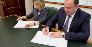 Кто является уполномоченным по правам человека 2020 год