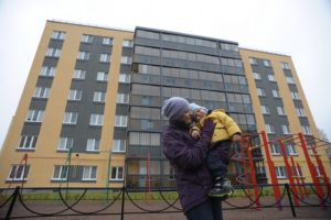 Жилищные програмы в лен обл