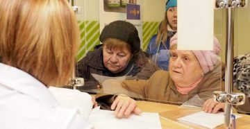 Доплаты пенсионерам в спб