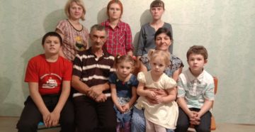 Льготы многодетным семьям в 2020 году в хмао