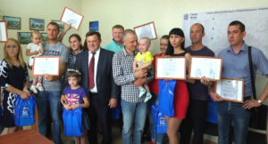 Ишим молодая семья программа