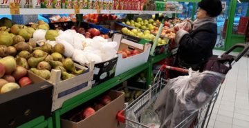 Код продуктовый магазин 2020