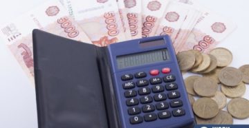Оплата больничного листа уволенному пенсионеру в 2020 году