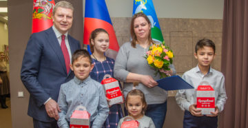 Кто получал компенсацию за отдых многодетным семьям московской области в 2020 году отзывы форум