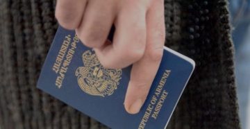 2020 04 закон о получении гражданства гражданину армении