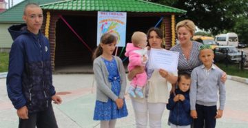 Жилищные программы пенза для многодетных