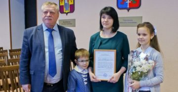 Жилье для молодой семьи программа 2020 hzycr