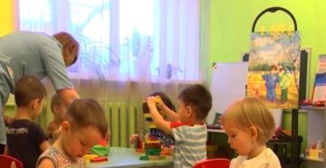 Дотации для лицензированных частных детских садов школ Дотации для лицензированных частных детских садов школ