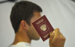 Как армянину получить российское гражданство 2020