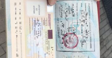 Гражданин таджикистана с рвп какие налоги 2020