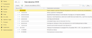 Окоф для цветного офисного принтера в 2020 году