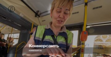 Сроки льготного проезда для пенсионеров в электричках в 2020 году Сроки льготного проезда для пенсионеров в электричках в 2020 году