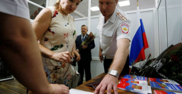 Гражданство рф для жителей лнр в 2020 году