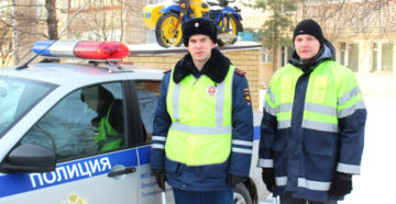 Полномочия стажера гибдд Полномочия стажера гибдд