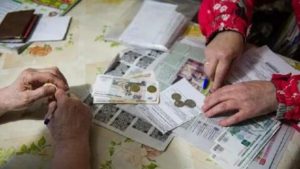 Компенсация сбербанка на погребение в 2020 году