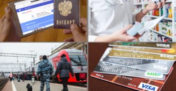 Новый закон о молодой семье 2020 в калуге