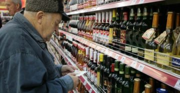Продажа алкоголя в воронеже время